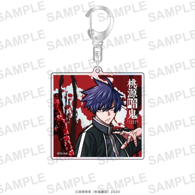 【グッズ-キーホルダー】桃源暗鬼 オーロラアクリルキーホルダー 一ノ瀬四季