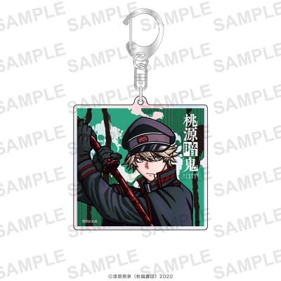【グッズ-キーホルダー】桃源暗鬼 オーロラアクリルキーホルダー 等々力颯