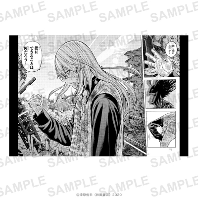 【グッズ-ポストカード】桃源暗鬼 ポストカード 桃寺神門