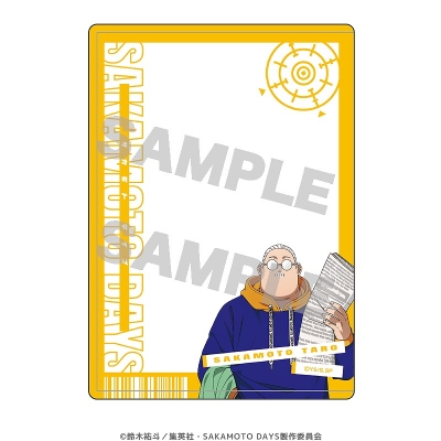 【グッズ-カバーホルダー】SAKAMOTO DAYS 硬質ブロマイドケース 坂本太郎