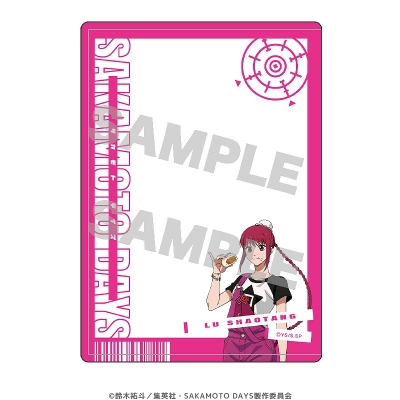 【グッズ-カバーホルダー】SAKAMOTO DAYS 硬質ブロマイドケース 陸少糖