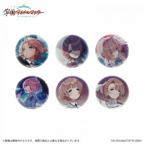 グッズ-バッチ】学園アイドルマスター 公式トレーディング缶バッジ 有  