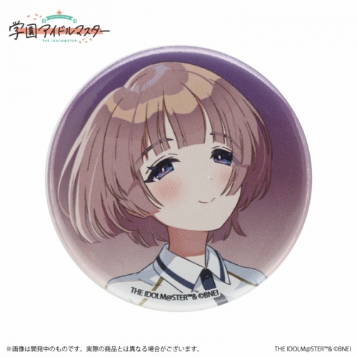 グッズ-バッチ】学園アイドルマスター 公式トレーディング缶バッジ 有  