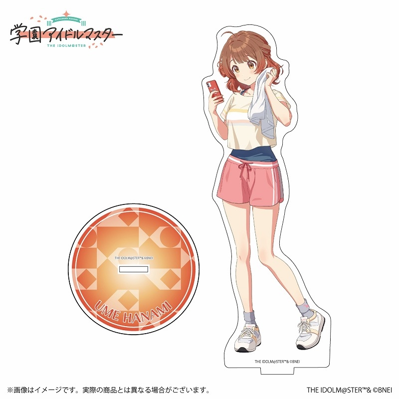 【グッズ-スタンドポップ】学園アイドルマスター 公式アクリルスタンド 花海佑芽 B