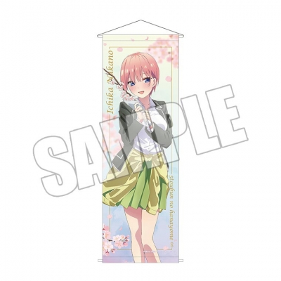 【グッズ-タペストリー】五等分の花嫁∽ B2半裁タペストリー<FIVE Memories サクラサク! 一花>