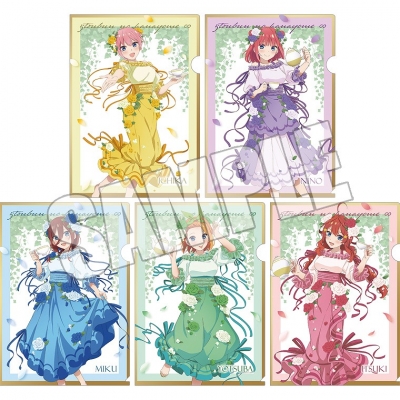 【グッズ-クリアファイル】五等分の花嫁∽ ブラインドクリアファイル<五つ子のティーパーティー>