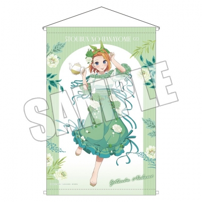 【グッズ-タペストリー】五等分の花嫁∽ B2タペストリー<五つ子のティーパーティー 四葉>