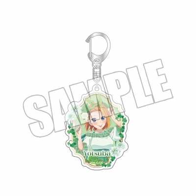 【グッズ-キーホルダー】五等分の花嫁∽ アクリルミニキーホルダー<五つ子のティーパーティー 四葉>