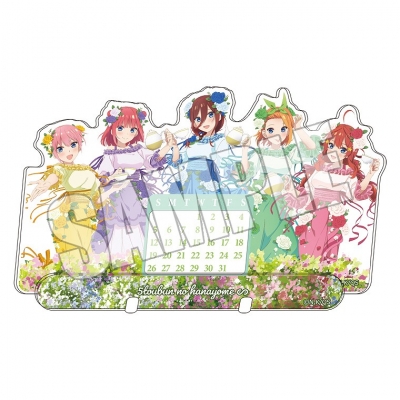 【グッズ-スタンドポップ】五等分の花嫁∽ 万年カレンダー<五つ子のティーパーティー>
