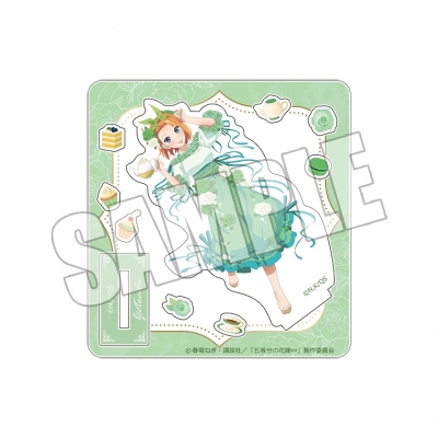 【グッズ-スタンドポップ】五等分の花嫁∽ カスタムアクリルスタンド<五つ子のティーパーティー 四葉>