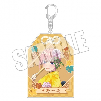 【グッズ-キーホルダー】五等分の花嫁∽ 御守り風キーホルダー<KIMONO Girl 一花>