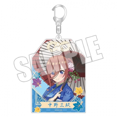 【グッズ-キーホルダー】五等分の花嫁∽ 御守り風キーホルダー<KIMONO Girl 三玖>
