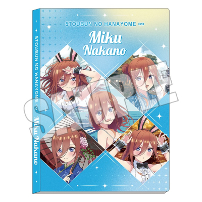 【グッズ-ファイル】五等分の花嫁∽ クリアファイルケース<5年間の思い出 三玖>