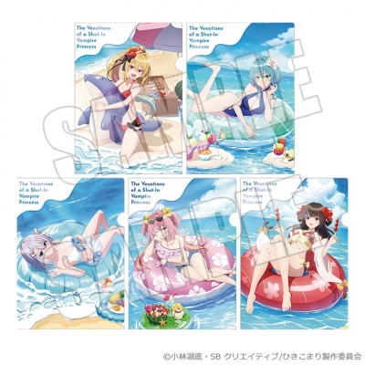 【グッズ-クリアファイル】ひきこまり吸血姫の悶々 トレーディングクリアファイル<海辺の夢想楽園>