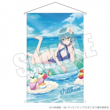グッズ-タペストリー】ひきこまり吸血姫の悶々 B2タペストリー＜海辺の 