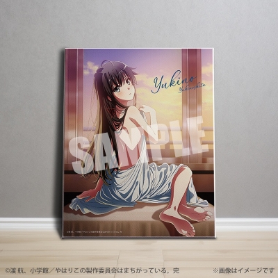 【グッズ-置きもの】やはり俺の青春ラブコメはまちがっている。完 キャンバスアート<夕陽のモデル 雪乃>