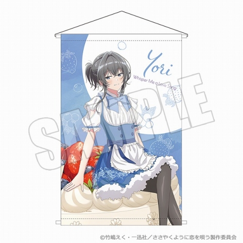 グッズ-タペストリー】ささやくように恋を唄う B2タペストリー<Sweets  