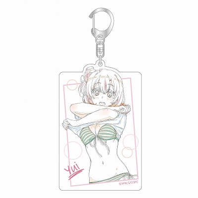 【グッズ-キーホルダー】やはり俺の青春ラブコメはまちがっている。完 アクリルキーホルダー<ちぇんじ・くろーず! 原画シリーズ 結衣>