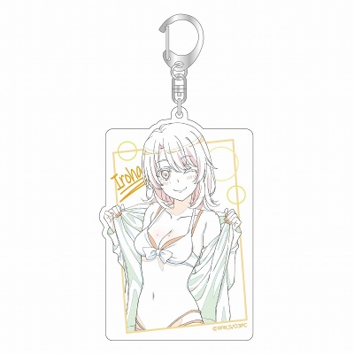 【グッズ-キーホルダー】やはり俺の青春ラブコメはまちがっている。完 アクリルキーホルダー<ちぇんじ・くろーず! 原画シリーズ いろは>