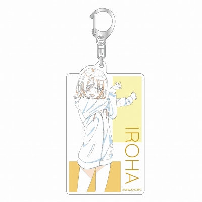 【グッズ-キーホルダー】やはり俺の青春ラブコメはまちがっている。完 アクリルキーホルダー<Girls Laundry 原画シリーズ いろは>