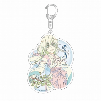 【グッズ-キーホルダー】やはり俺の青春ラブコメはまちがっている。完 アクリルキーホルダー<御神楽三重奏 原画シリーズ 雪乃>