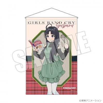 【グッズ-タペストリー】ガールズバンドクライ B2タペストリー<想いの彩り手 すばる>