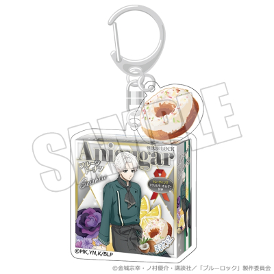 【グッズ-キーホルダー】ブルーロック ドーナツパッケージキーホルダー<甘い誘惑の舞台 凪 誠士郎>