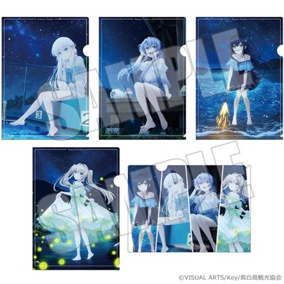 【グッズ-クリアファイル】『Summer Pockets』 トレーディングクリアファイル<夏灯り、君と過ごす夜>