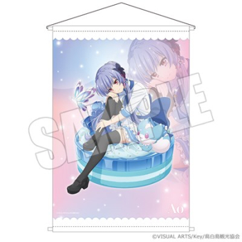 グッズ-タペストリー】『Summer Pockets』 B2タペストリー<ひと夏の 