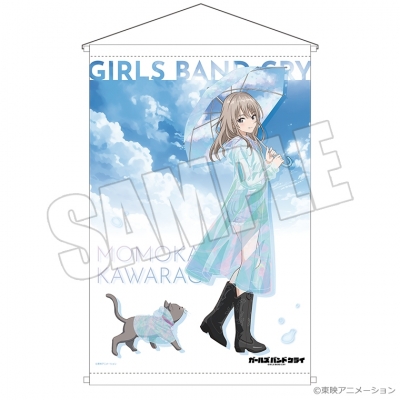 【グッズ-タペストリー】ガールズバンドクライ B2タペストリー<虹待ちリフレイン 桃香>