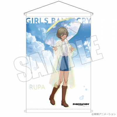 【グッズ-タペストリー】ガールズバンドクライ B2タペストリー<虹待ちリフレイン ルパ>