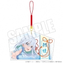 【グッズ-ストラップ】甘神さんちの縁結び 絵馬ストラップ<雨上がりの青空、夏の入口 朝姫>の画像
