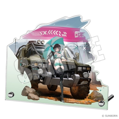 【グッズ-置きもの】ドールズフロントライン2:エクシリウム アクリルプレート<朝暉>