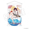 【グッズ-タペストリー】ドールズフロントライン2:エクシリウム B2タペストリー<Sweet Summer Chronicle マキアート>の画像