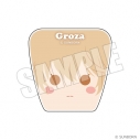 【グッズ-クリップ】ドールズフロントライン2:エクシリウム プリンパッケージクリップ<Sweet Summer Chronicle グローザ>の画像