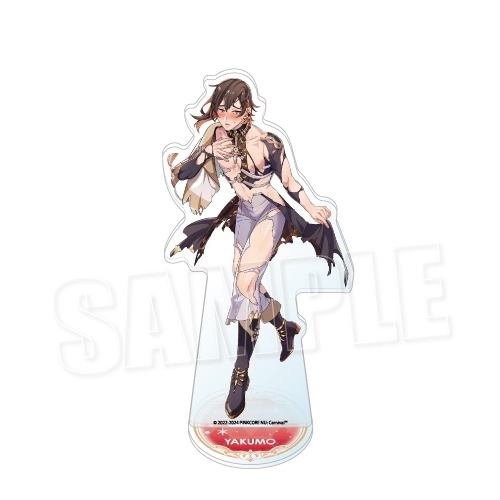 グッズ-スタンドポップ】NU: カーニバル アクリルスタンド《SSR（服 