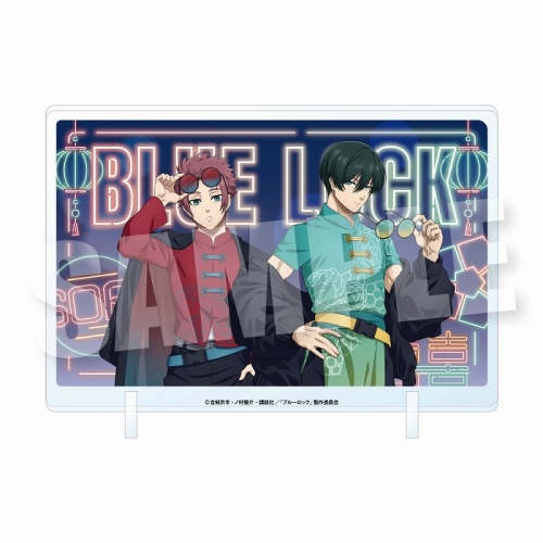 グッズ-ボード】ブルーロック アクリルビジュアルボード《NEONチャイナ  