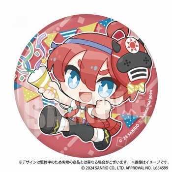 グッズ-バッチ】まいまいまいごえん トレーディング缶バッジ《わすver 