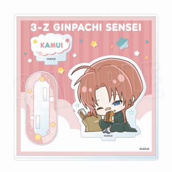 グッズ-スタンドポップ】3年Z組銀八先生 ねおちむアクリルスタンド