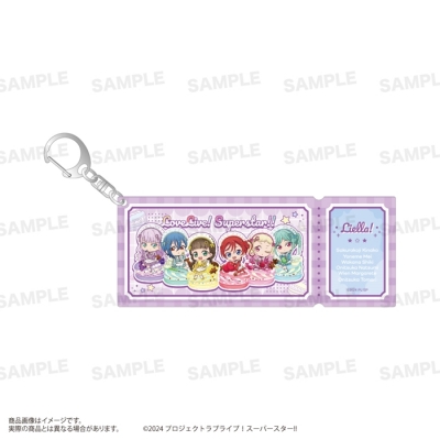 【グッズ-キーホルダー】「ラブライブ!スーパースター!!」 チケット風アクリルキーホルダー(きゃらどるちぇ)B