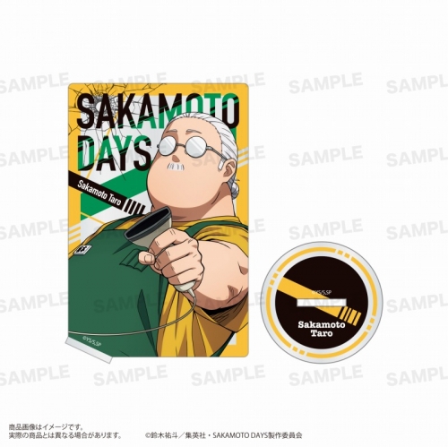 SAKAMOTODAYS しょっぱく サカモトデイズ 当選 シン 坂本 アクリルスタンド