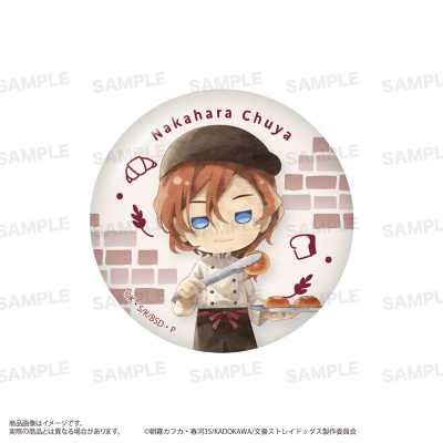 【グッズ-バッチ】「文豪ストレイドッグス」 トレーディング缶バッジ(きゃらまーじゅ)ベーカリーver.