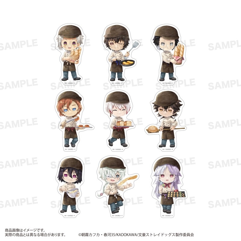 【グッズ-ステッカー】「文豪ストレイドッグス」 トレーディングダイカットステッカー(きゃらまーじゅ)ベーカリーver.