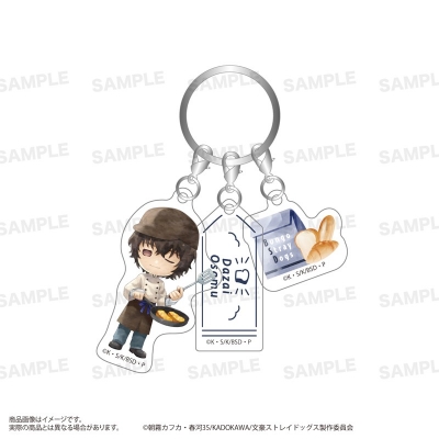 【グッズ-キーホルダー】「文豪ストレイドッグス」 三連アクリルキーホルダー(きゃらまーじゅ)ベーカリーver. 太宰治