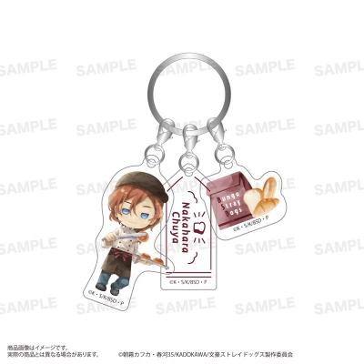 【グッズ-キーホルダー】「文豪ストレイドッグス」 三連アクリルキーホルダー(きゃらまーじゅ)ベーカリーver. 中原中也