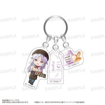 【グッズ-キーホルダー】「文豪ストレイドッグス」 三連アクリルキーホルダー(きゃらまーじゅ)ベーカリーver. シグマ