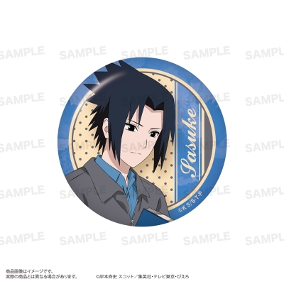 【グッズ-バッチ】NARUTO-ナルト- 疾風伝 トレーディング缶バッジ(読書ver.)