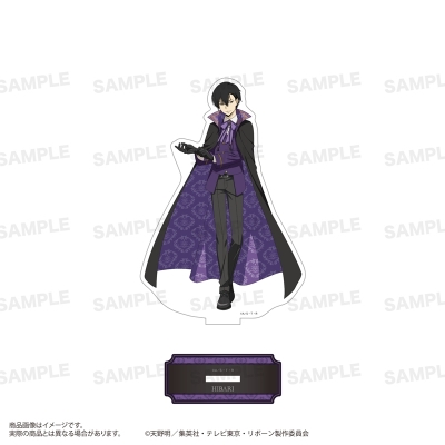 【グッズ-スタンドポップ】TVアニメ『家庭教師ヒットマンREBORN!』 アクリルスタンド(Vampire ver.) 雲雀 恭弥
