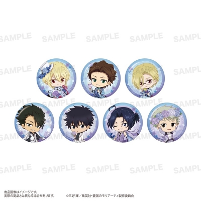 【グッズ-バッチ】「憂国のモリアーティ」 トレーディング缶バッジきゃらほっぴん!紫陽花ver.