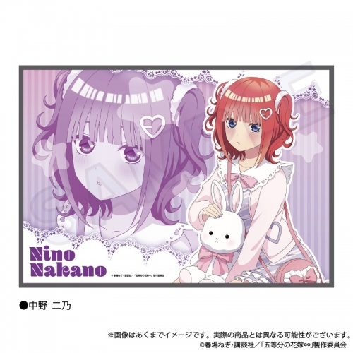 グッズ-タオル】五等分の花嫁∽ ブランケット Marchen sisters ver 